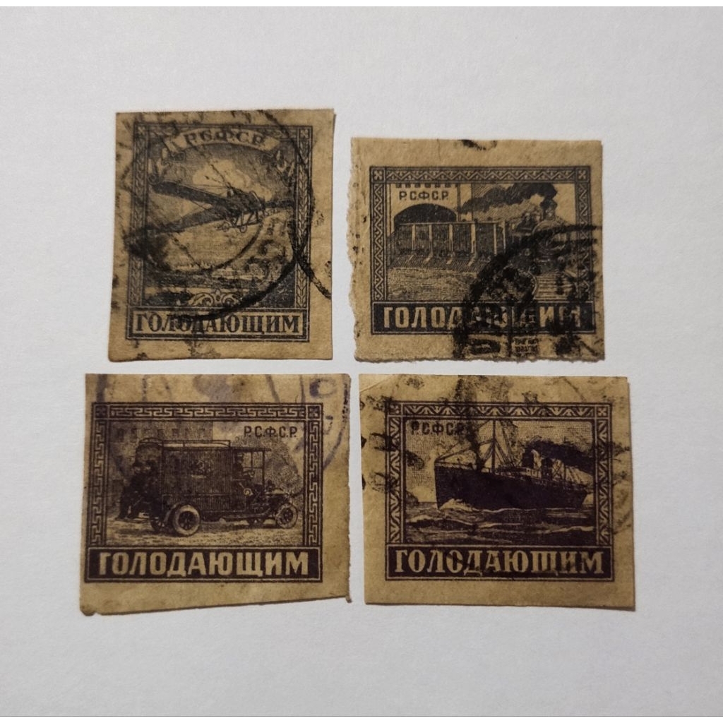 perangko kuno koleksi Rusia 1922