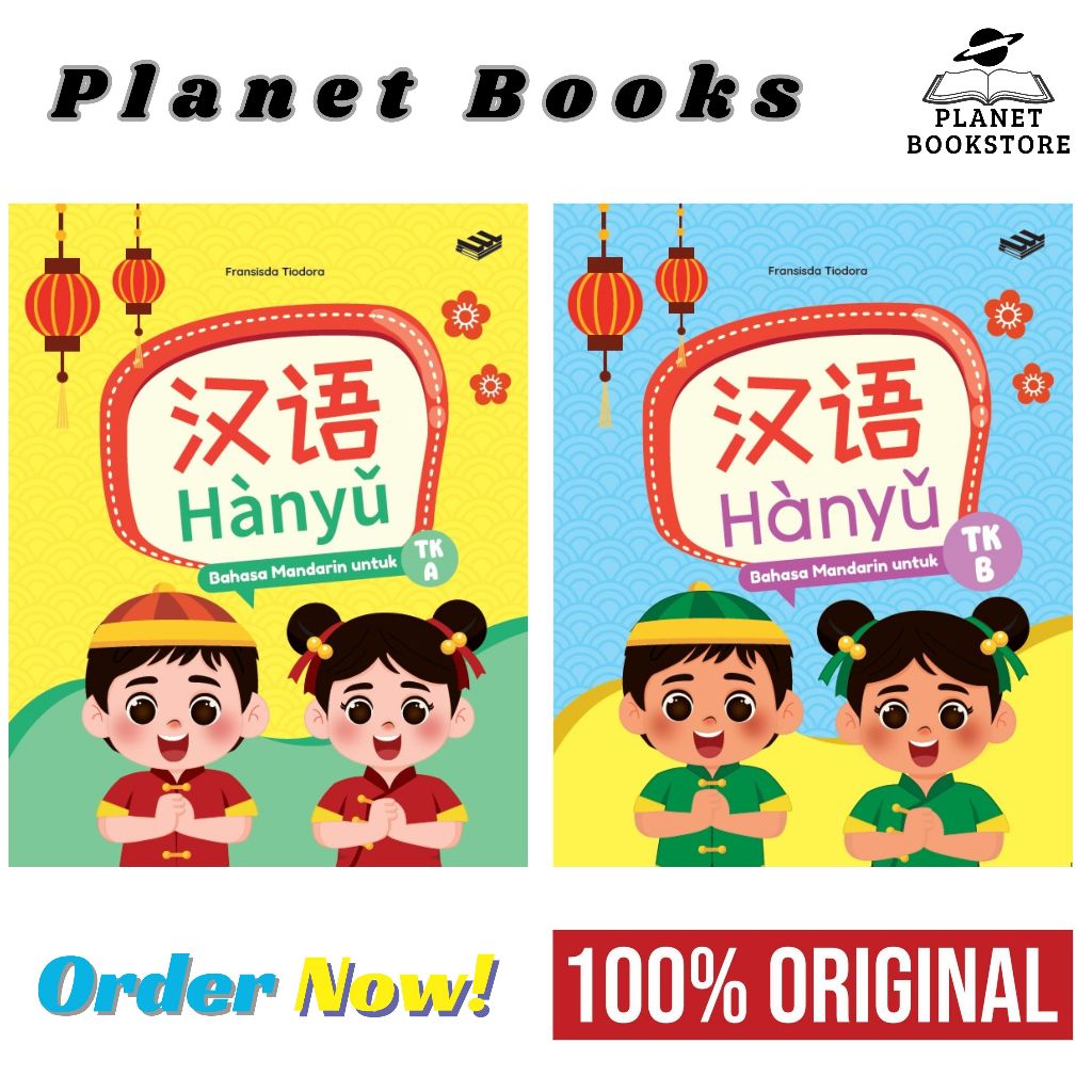 BUKU TK HANYU BAHASA MANDARIN TK A DAN B UNTUK TK/PAUD ERLANGGA FOR KIDS
