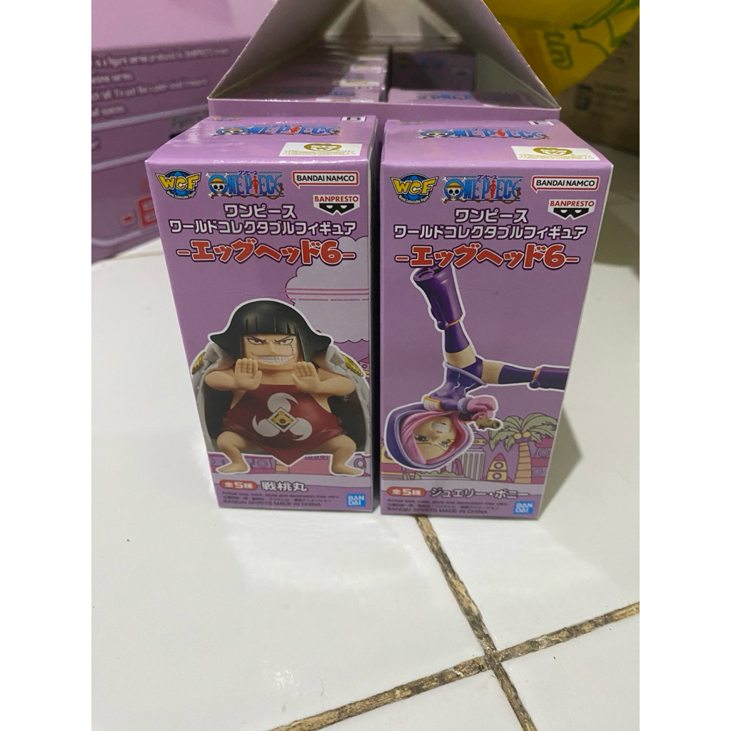 wcf sentomaru dan bonney egghead