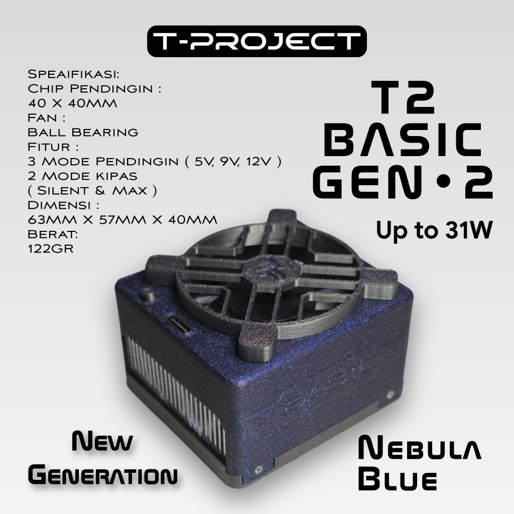Cooler T2 Basic Gen 2 Blue NEW
