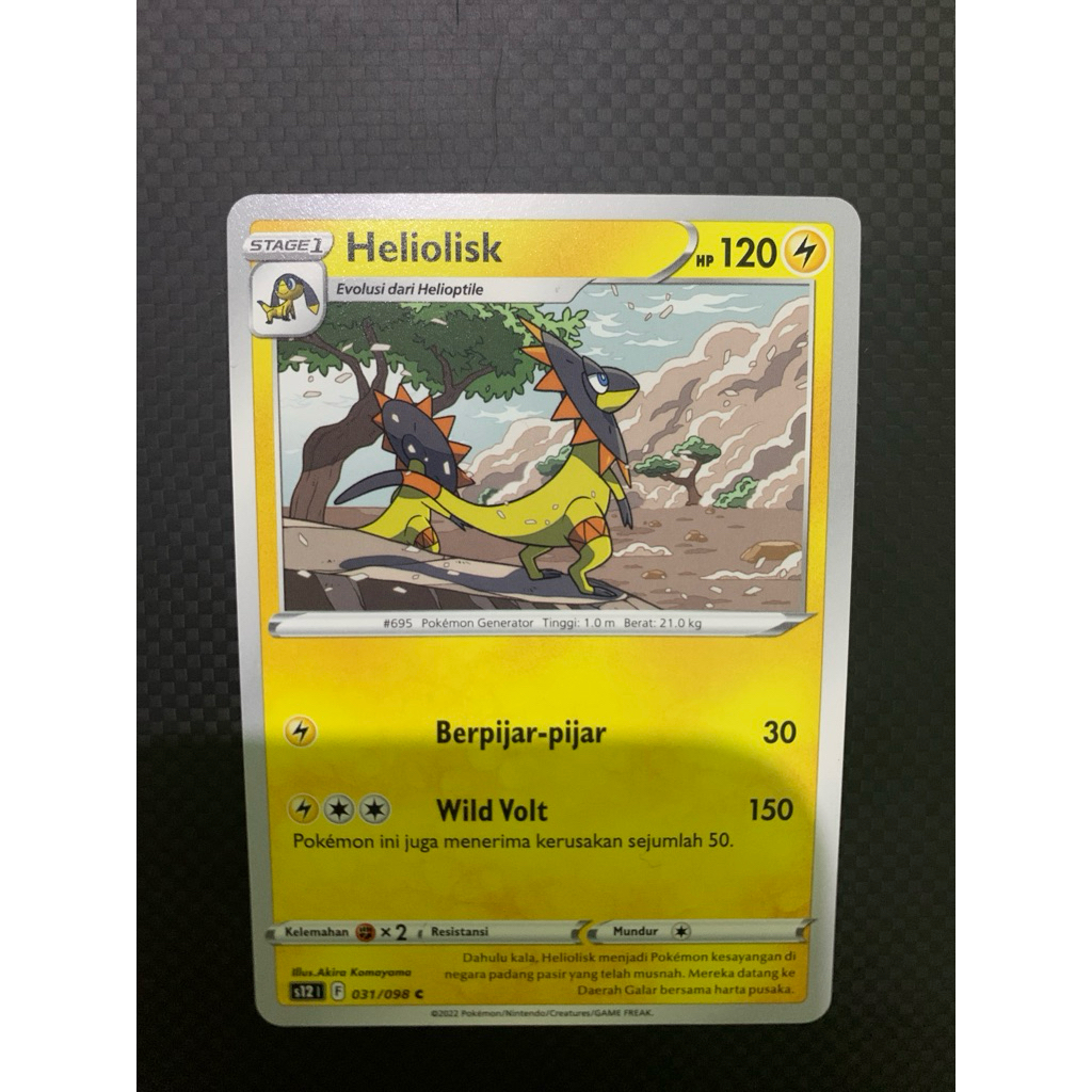 [PEMICU PARADIGMA] TCG HELIOLISK 031/098 C ORI