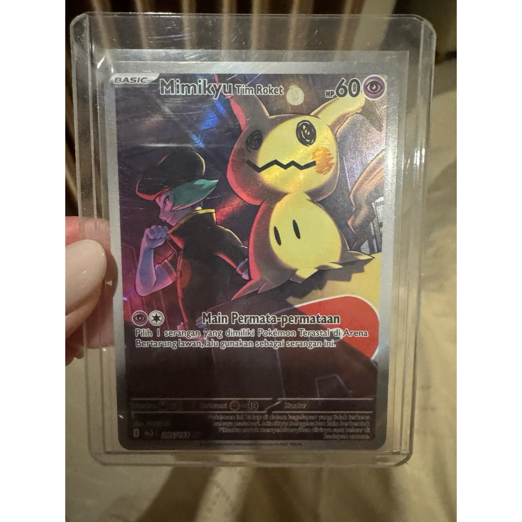 mimikyu AR pokemon tcg