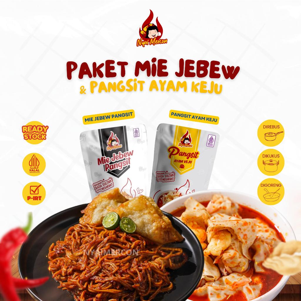 Nyai Mercon - Paket Bundling Mie Jebew + Pangsit Keju