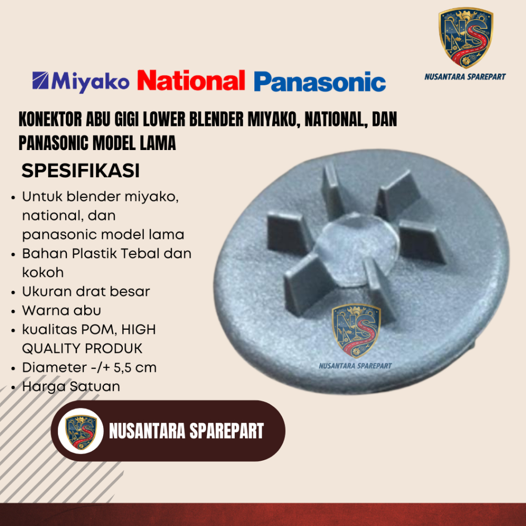 Konektor Abu Gigi Lower Blender Miyako, National, Dan Panasonic Model Lama
