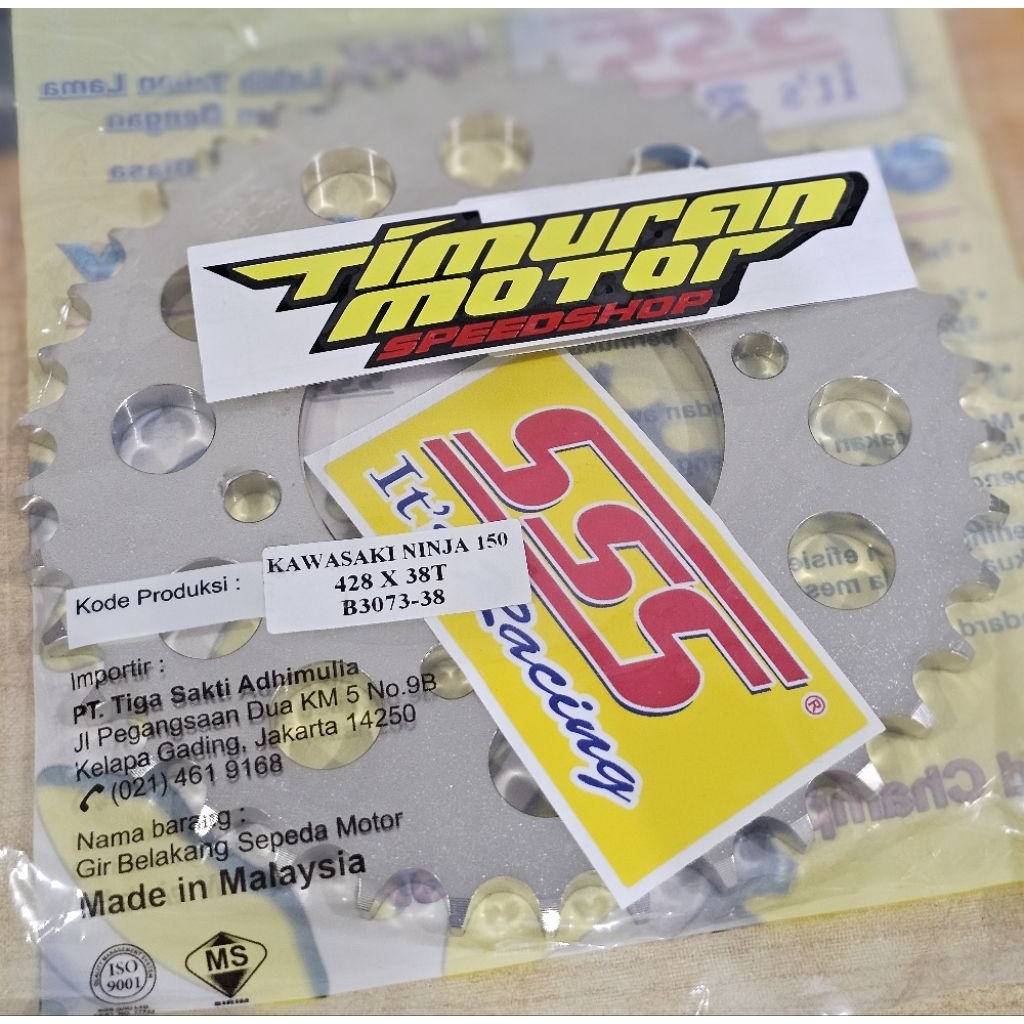 GEAR SSS 428 - 38 NINJA 150