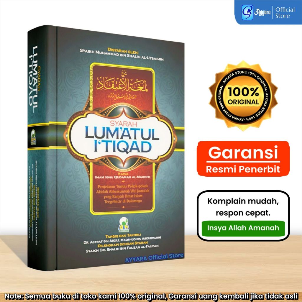 Darul Haq - Syarah Lumatul Itiqad - Syaikh Muhammad Shalih al-Utsaimin