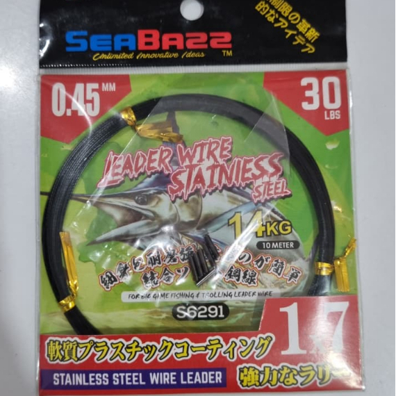 SEABAZZ WIRE 1 X 7 | KAWAT NEKLIN PANCING