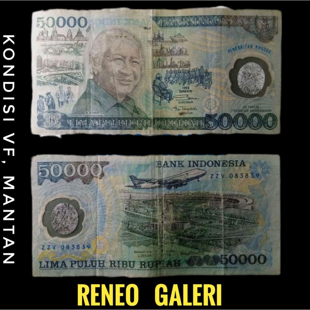 VF 50.000 Rupiah Polymer Suharto mesem tahun 1993 Rp 50000 Uang kertas kuno duit lama asli original