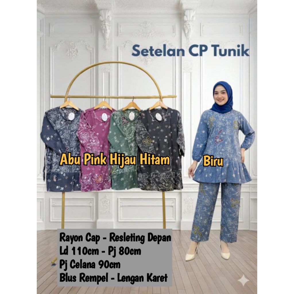 Piyama Batik/Setelan Babydoll Cplp Batik Cap/Baju Tidur Wanita Muslimah/Pajamas Batik Busui