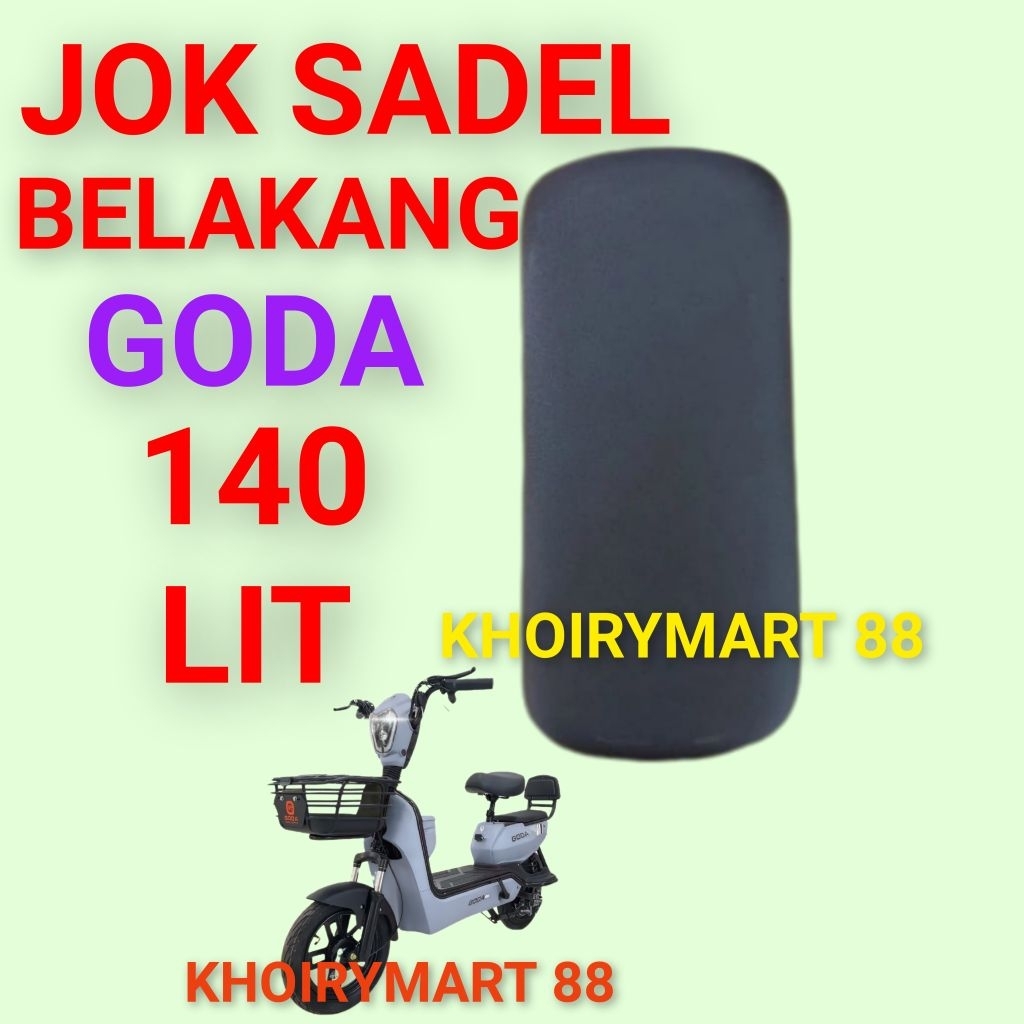 jok sadel belakang goda 140 lit jok sadel belakang sepeda listrik goda 140 lit