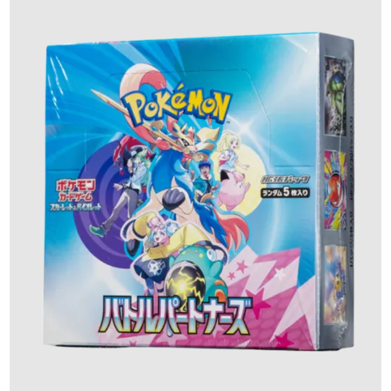POKEMON TCG JEPANG Battle Partners