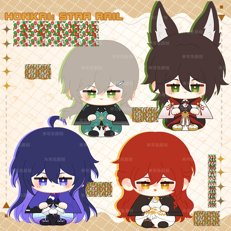 Boneka Honkai Star Rail Doll Honkai Star Rail Boneka Himeko Doll Himeko Boneka Seele Doll Seele Bone