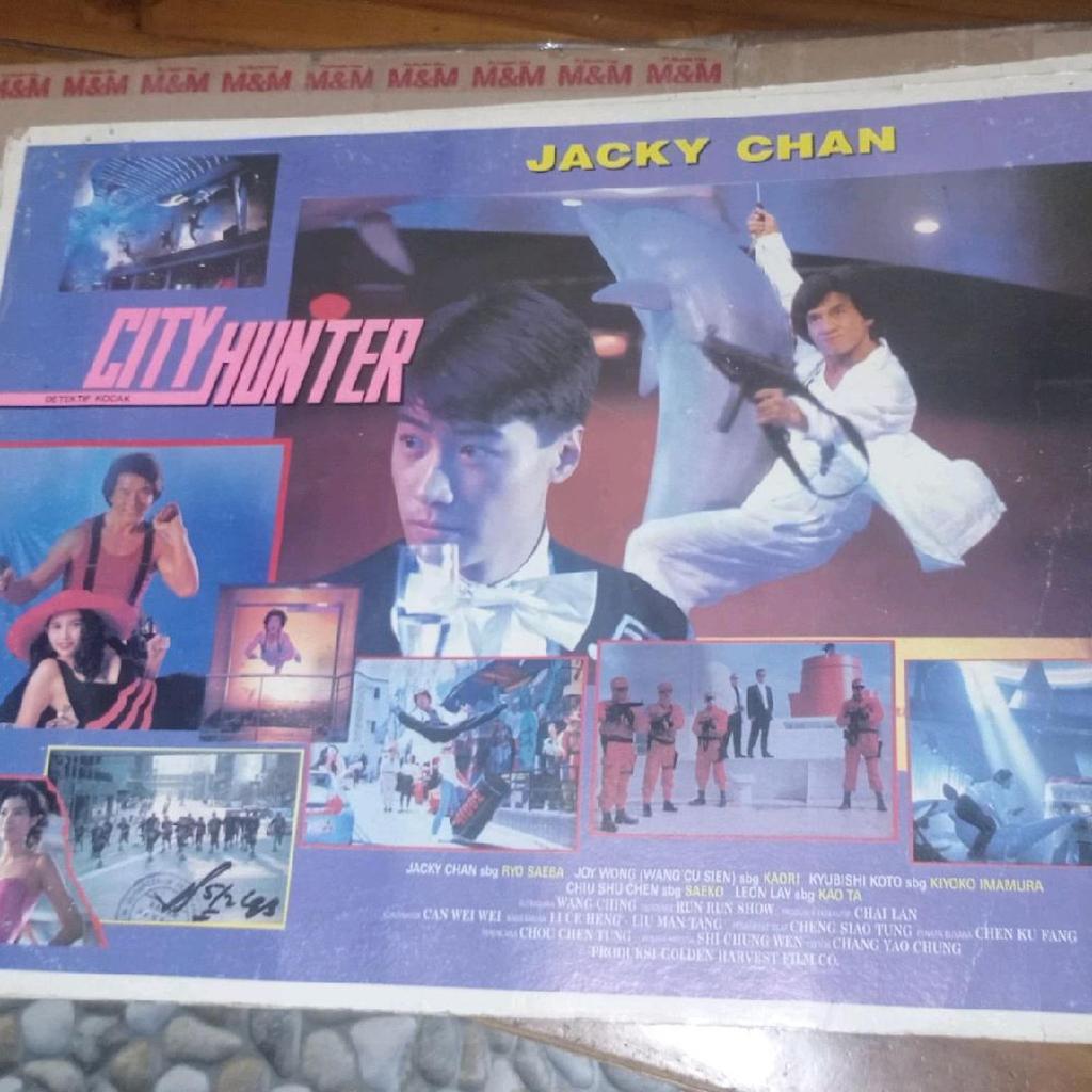 poster film lobby card city hunter 1993 jackie chan