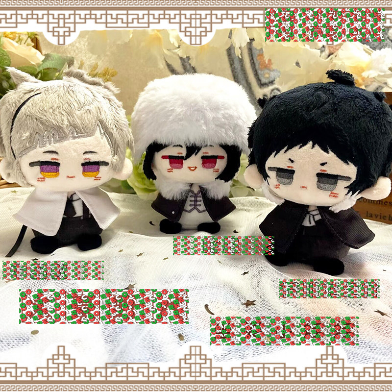Boneka Bungou Stray Dogs Doll Bungou Stray Dogs Doll Dazai Osamu Doll Nakahara Chuuya Doll Ranpo Edo