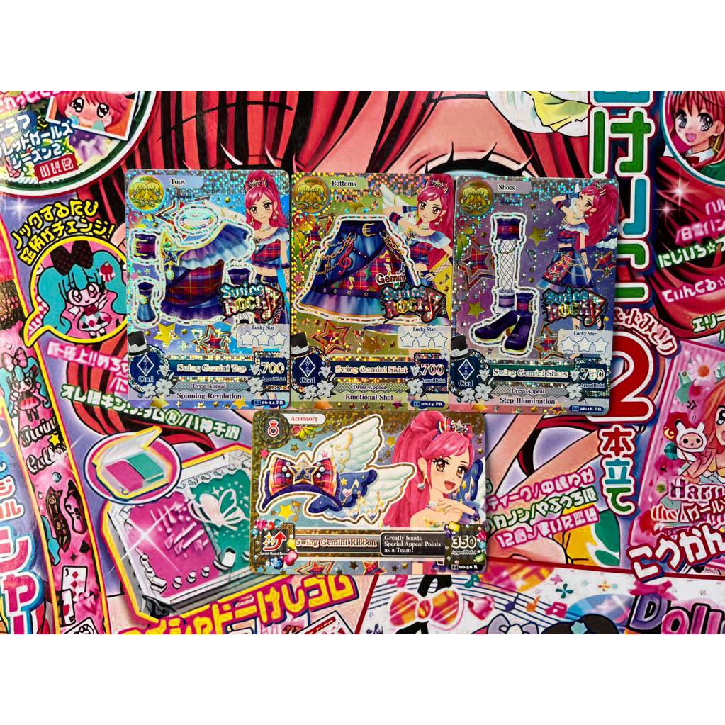 Kartu Aikatsu Premium Seira Otoshiro Swing Rock Cool Gemini Zodiac Swing Gemini Coord Top Bottoms Sh