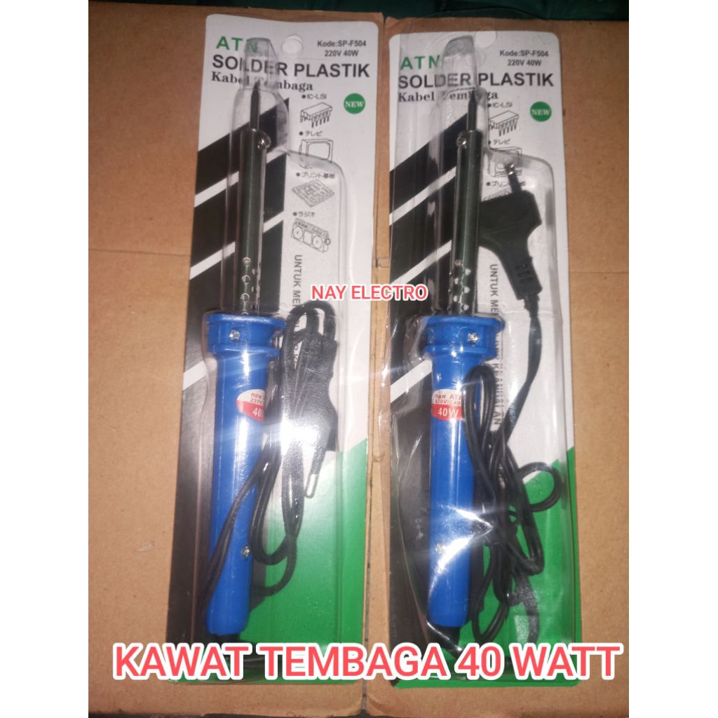 SOLDER 40 WATT  KAWAT TEMBAGA SOLDERING 40W PLASTIK BAGUS