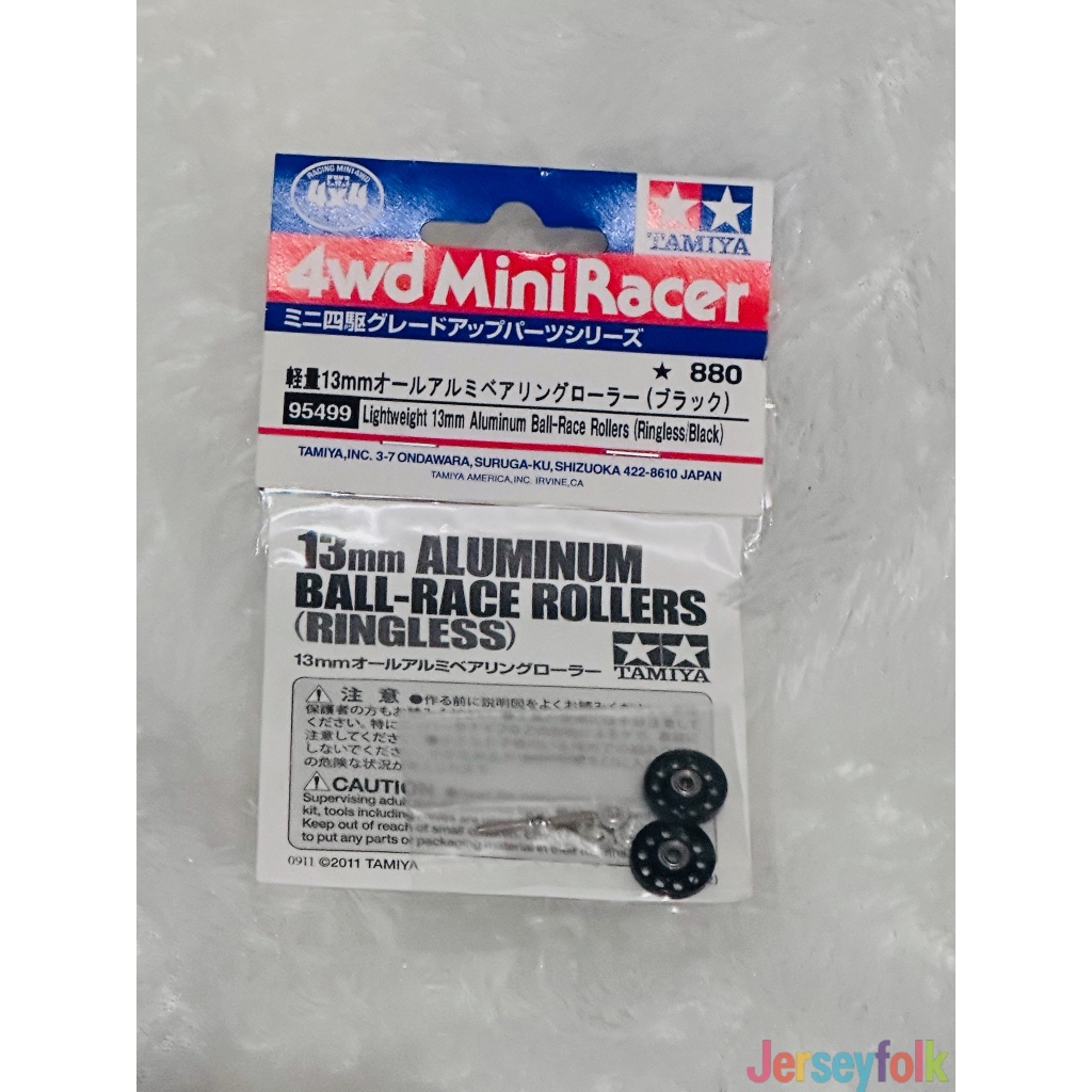 Tamiya 95499 Lightweight 13mm alumunium ballrace roller ringless black
