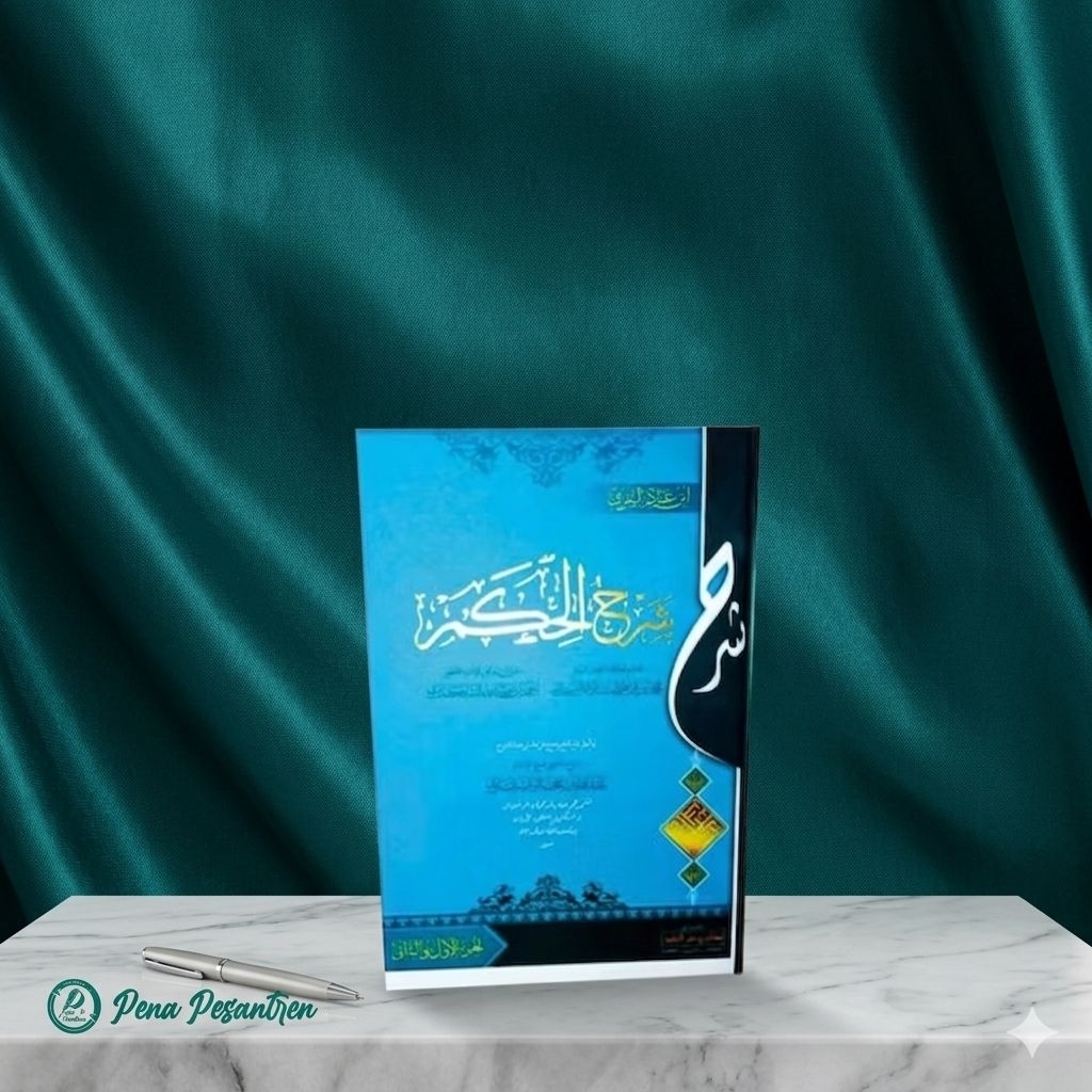 Kitab al hikam makna pesantren hikam petuk hikam makna kwagean