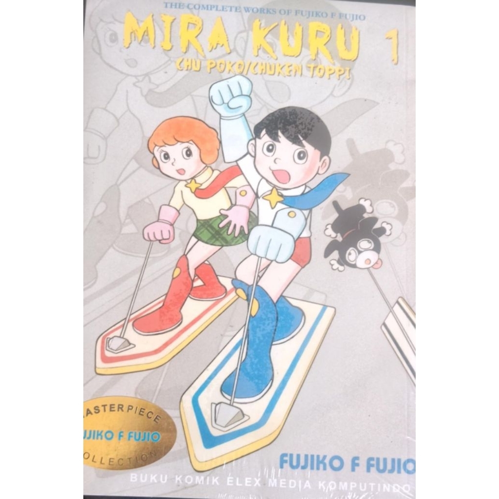 komik Mira Kuru 1
