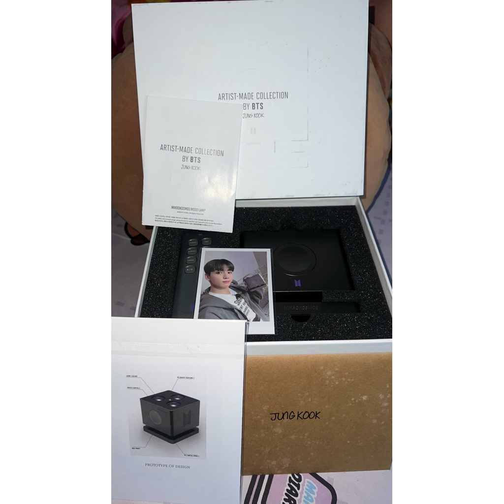 (Artist Made Collection By Jungkook) Mikrokosmos Mood Lamp