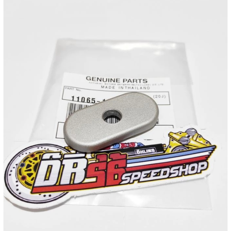 Tutup Stelan Rantai/Anting-Anting Ninja Rr Original Kawasaki(Satuan)