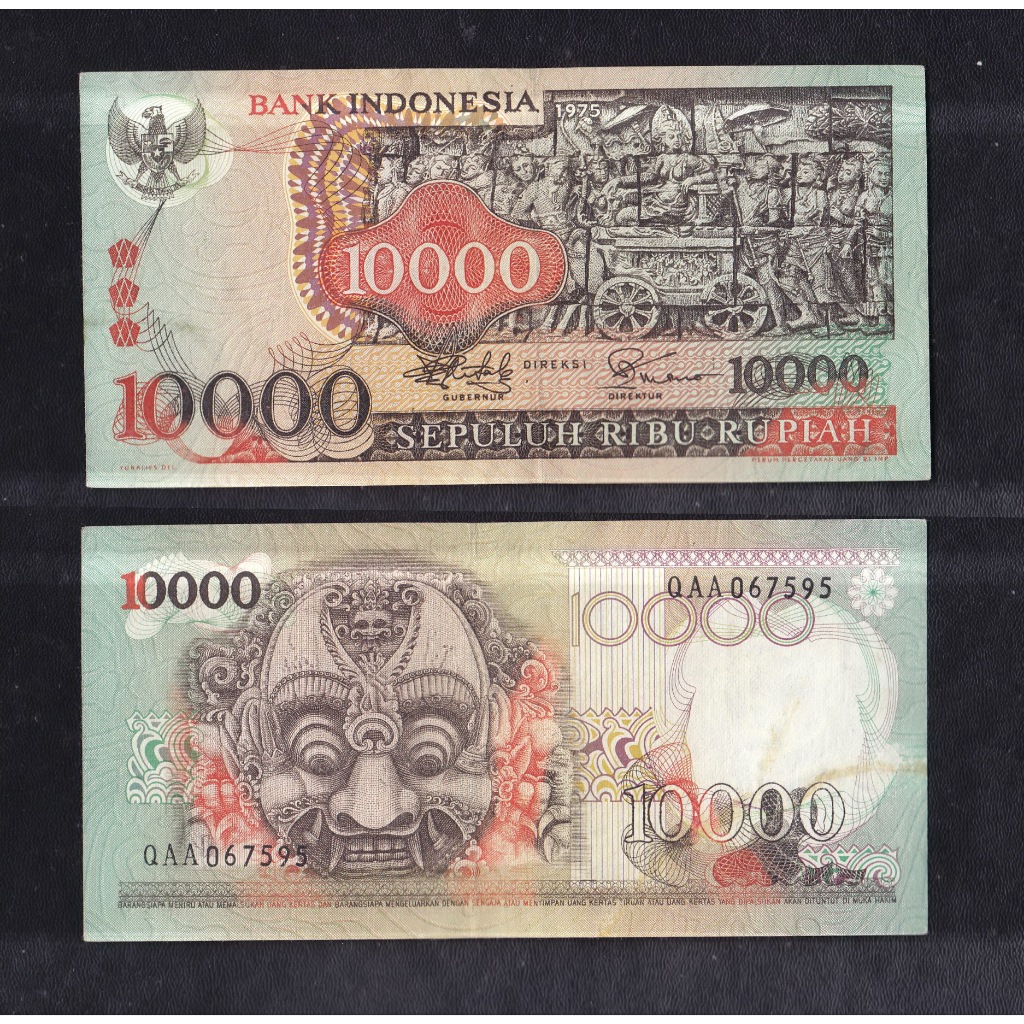 Uang kuno 10000 rupiah tahun 1975 Barong S/N QAA067595