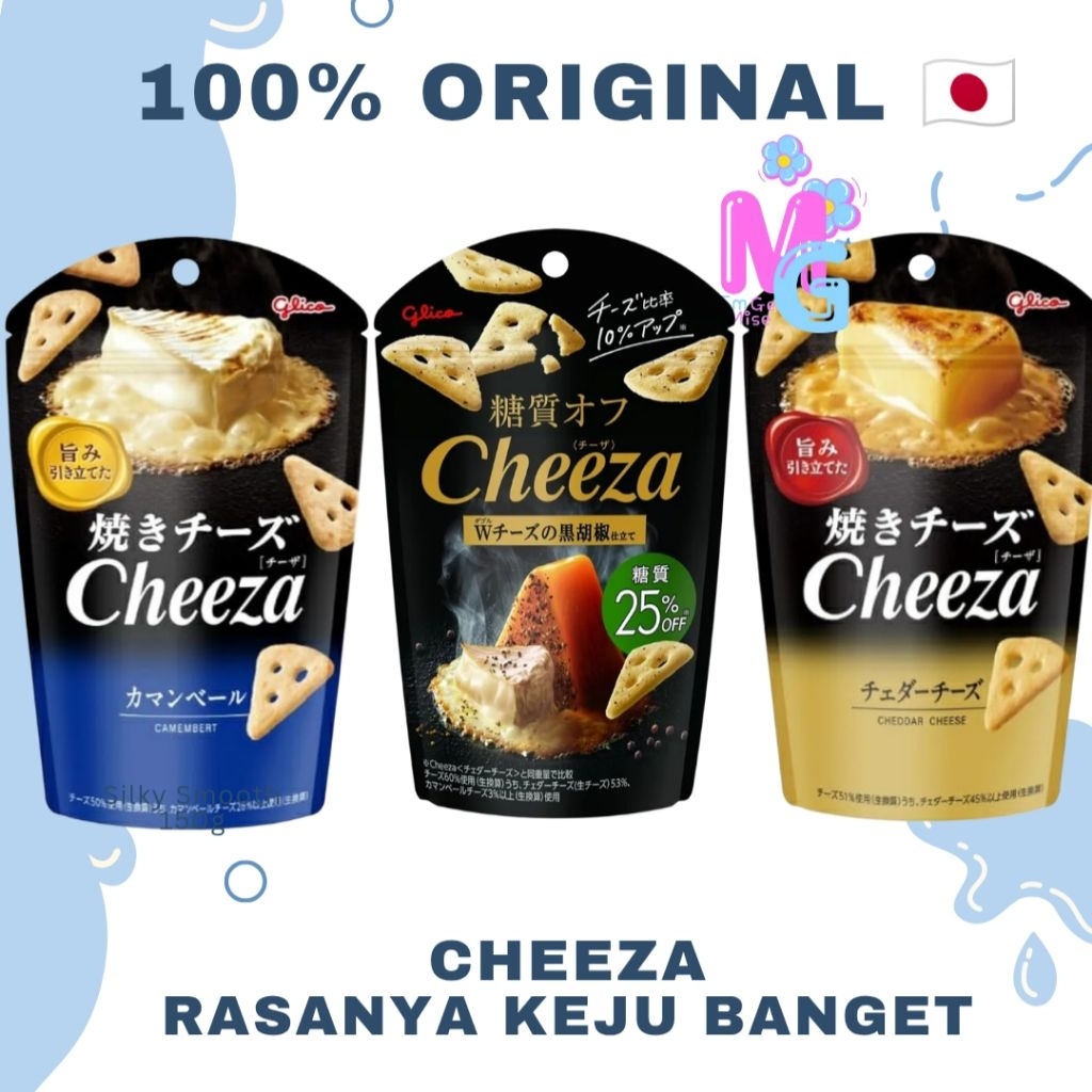 Glico Cheese Cheeza Japan - Keju Crackers Renyah