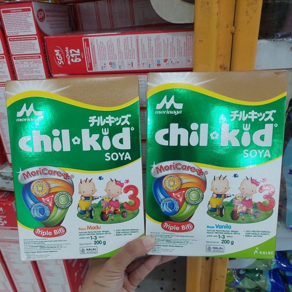 Morinaga Chilkid Soya