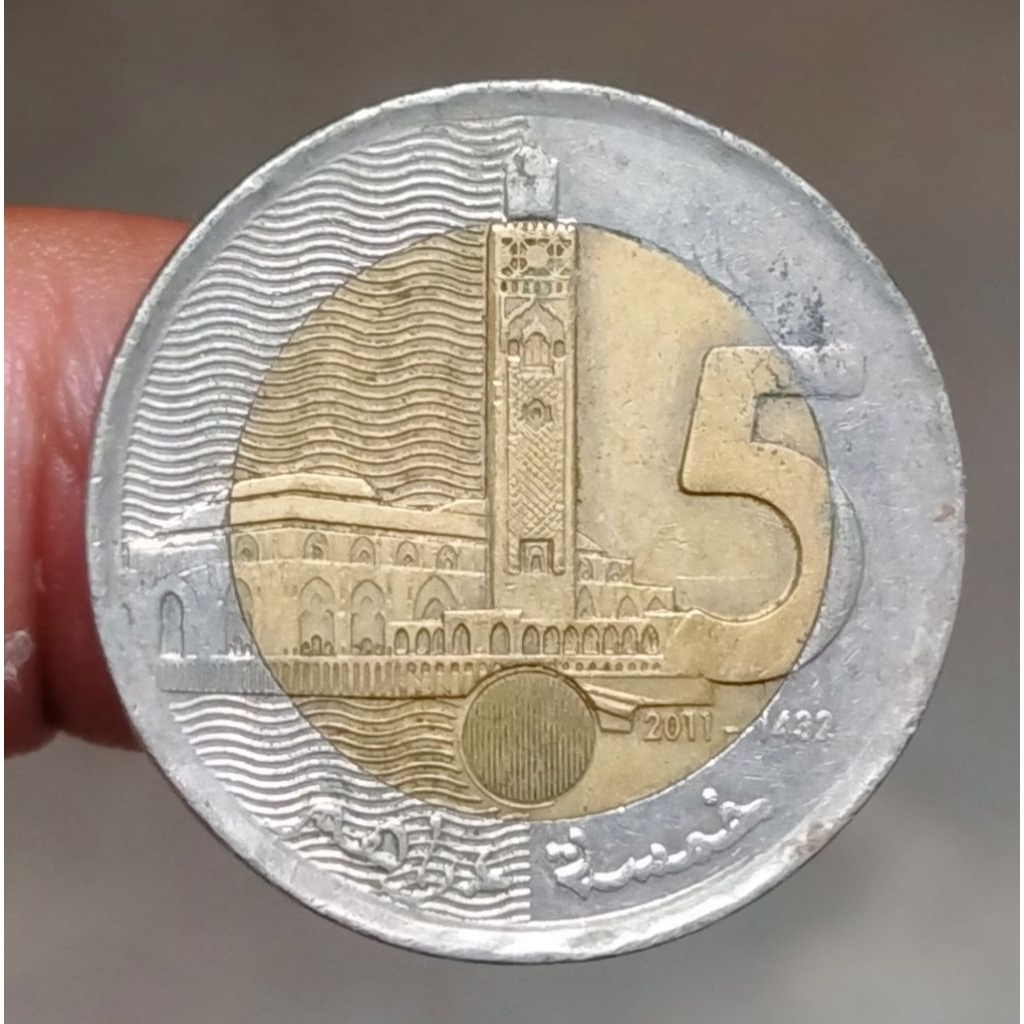Koin Bimetal Maroko 5 Dirham Masjid 2011