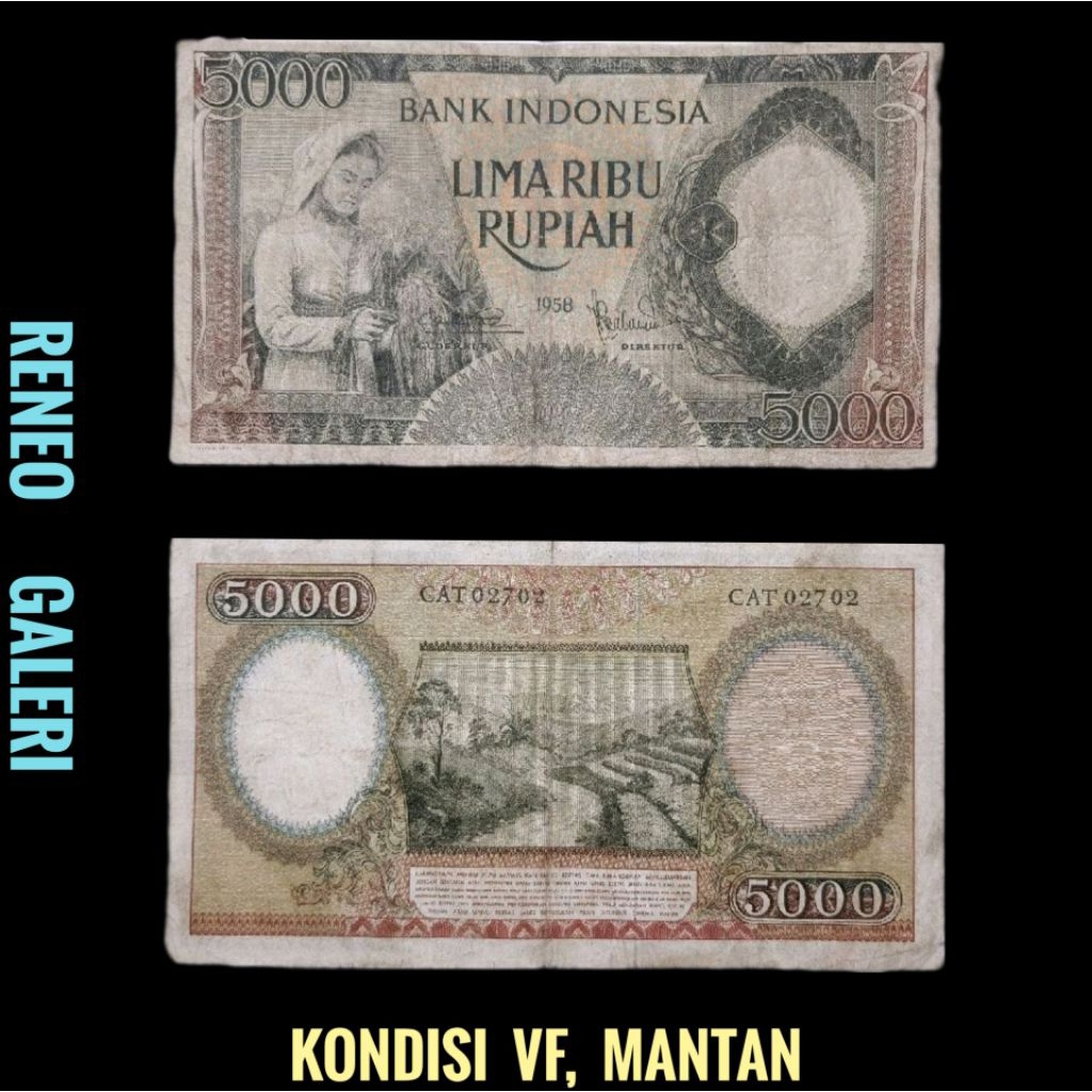 VF Rp 5000 Rupiah Seri pekerja tangan tahun 1958 uang kertas kuno Indonesia duit Jadu lawas lama 5.0
