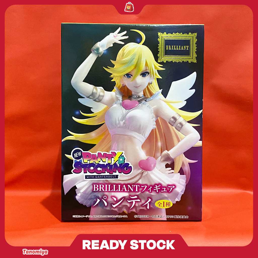 SYSTEM SERVICE Prize Figure Panty - New Panty and Stocking with Garterbelt