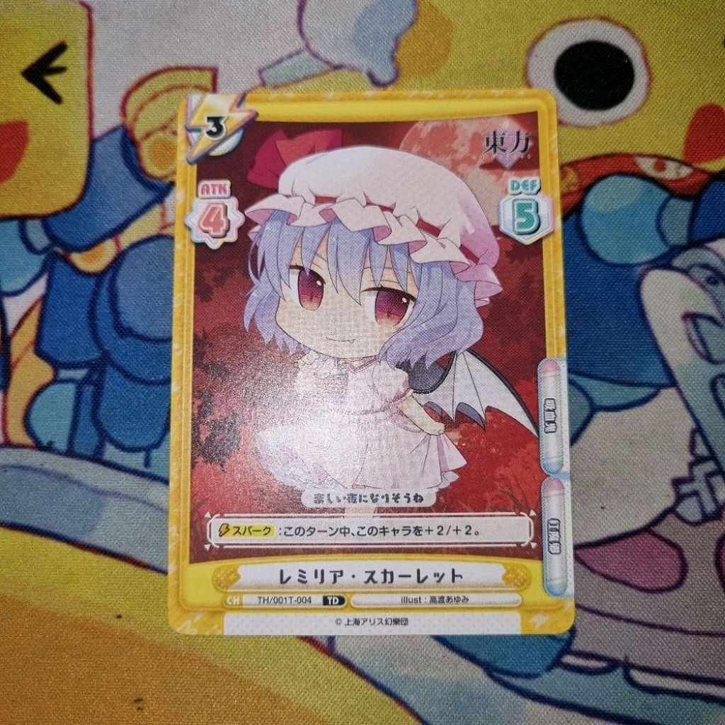 Kartu TCG Touhou Project Rebirth for you JP - Remilia Scarlet - 'Remilia Scarlet' TD