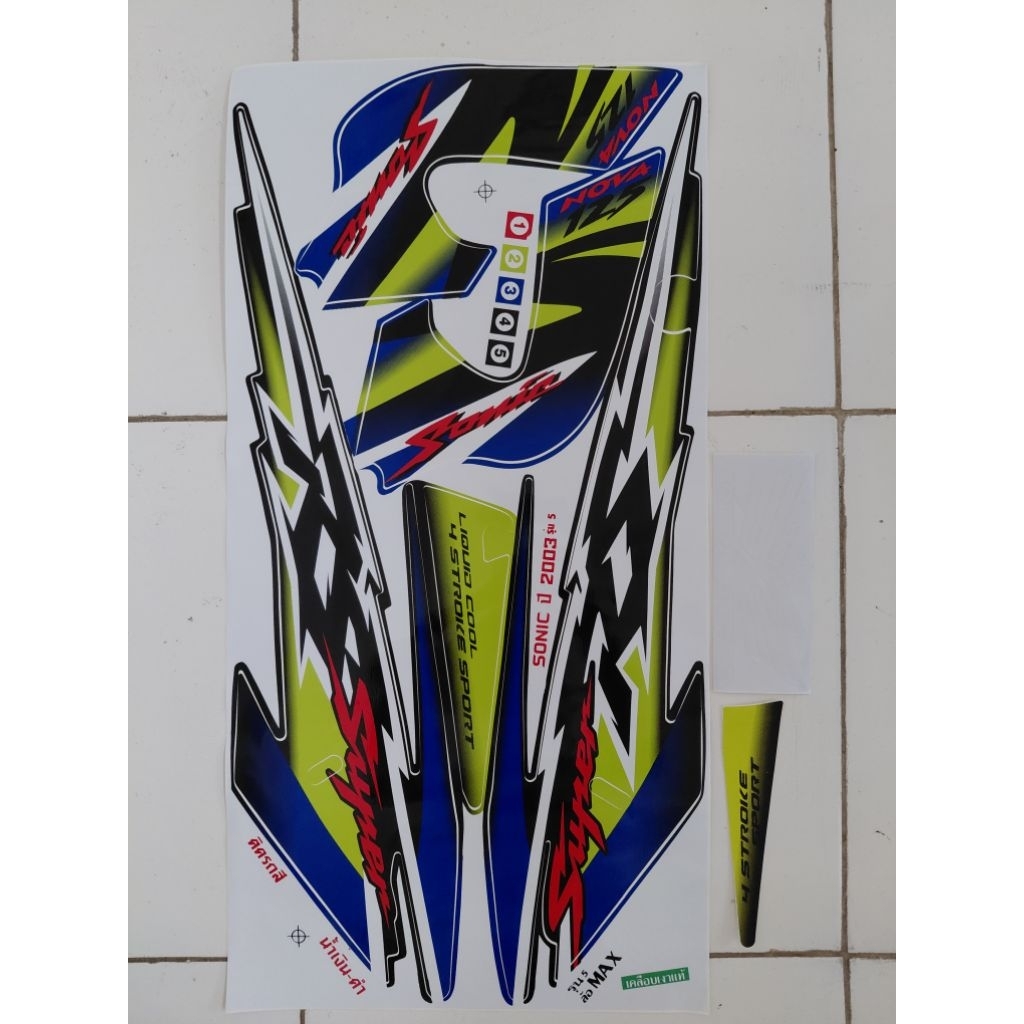 STRIPING STRIPES SET STIKER BODY HONDA NOVA SONIC 125 OLD 2003 BIRU HIJAU KODAK PAPER MADE IN THAILA