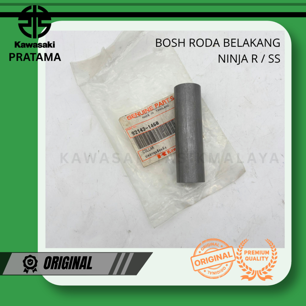 Bosh Roda Belakang Ninja R SS Original 92143-1460