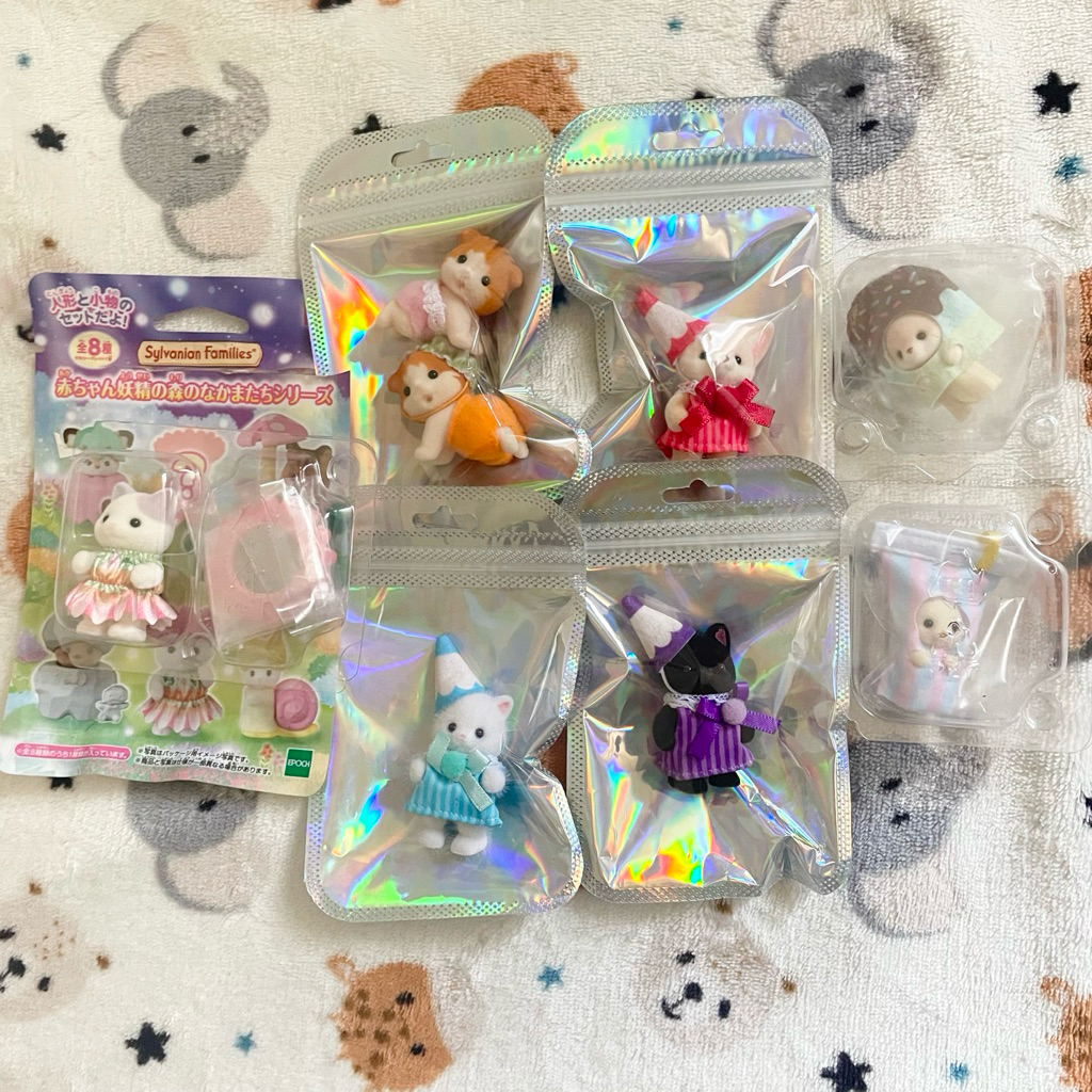 (READY) SALE SYLVANIAN FAMILIES BLINDBAG FOREST LATTE CAT FOX CRAYON MAPLE CAT BABY PERSIAN CAT BLAC