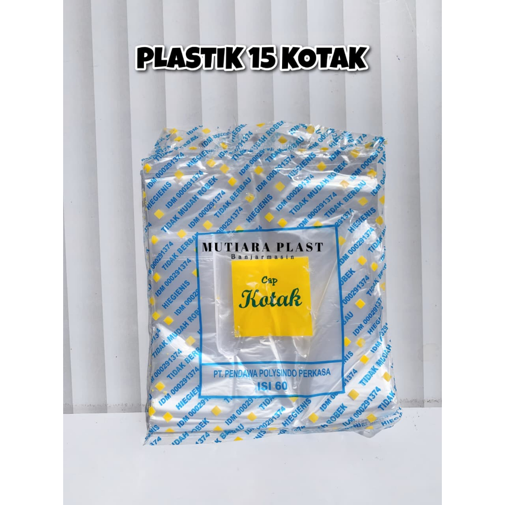 KRESEK KOTAK BENING 15