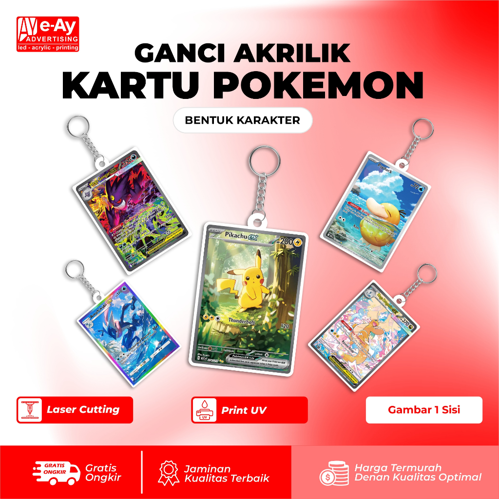 Gantungan Kunci Akrilik Print UV KARTU BREWEK POKEMON