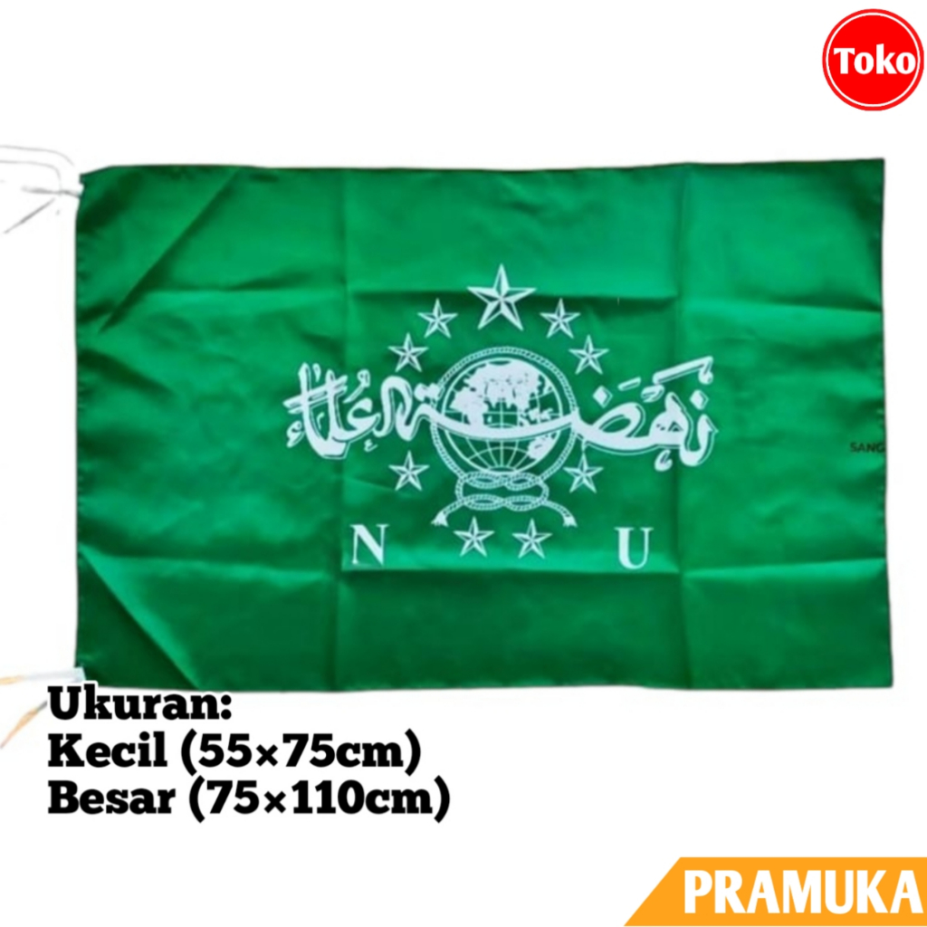 Bendera NU Sablon / Bendera NAHDLATUL ULAMA Sablon / Bendera NU Kecil Besar