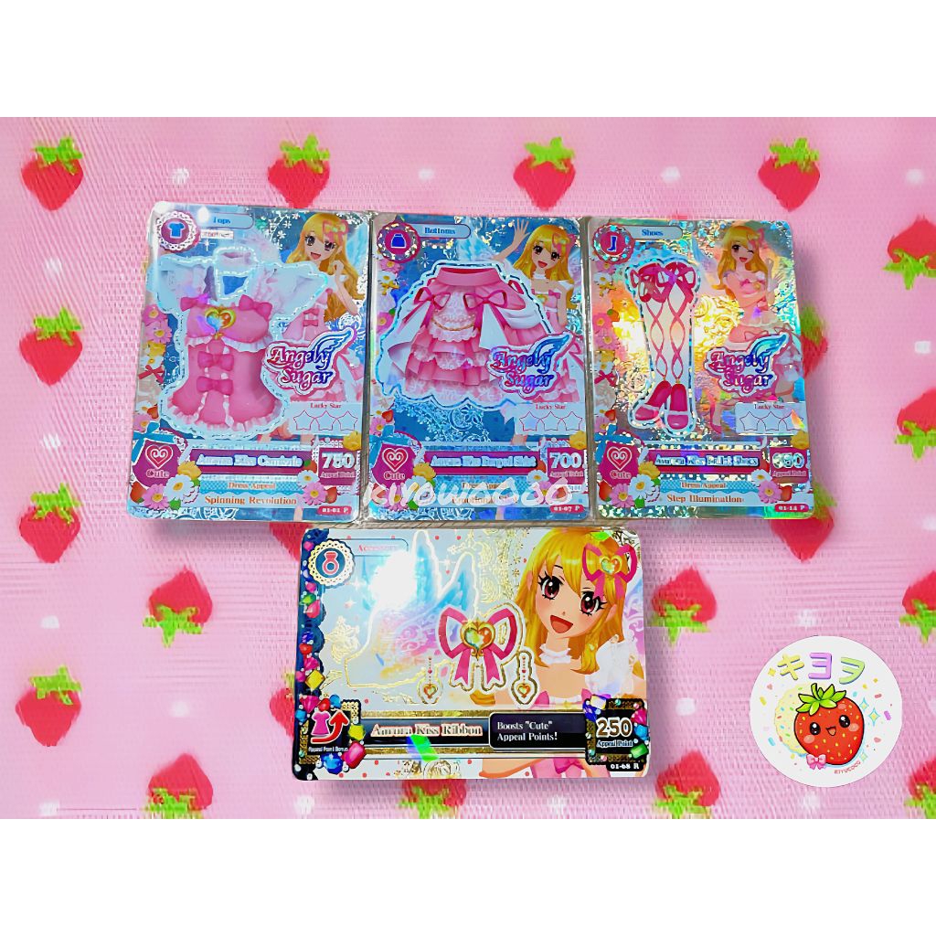 Kartu Aikatsu Premium Aurorra Kiss Angely Sugar Set Versi Indo Card [Baca Deskripsi]