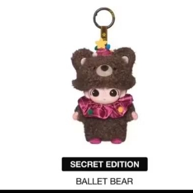 (Ready)Original Popmart Dimoo the secret theatre club  secret(Ballet Bear)