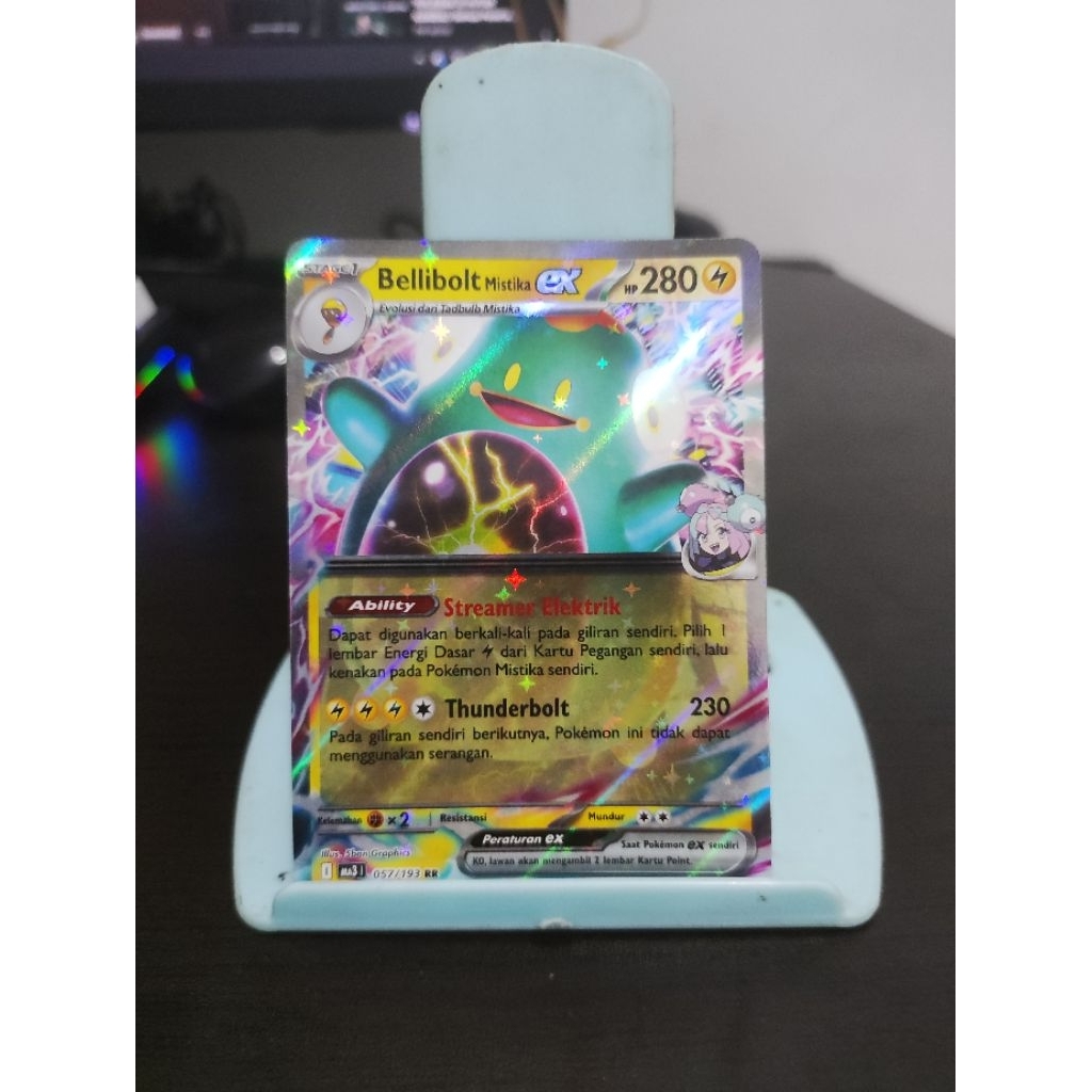 Bellibot EX - 057/193 - RR - MA3 ID