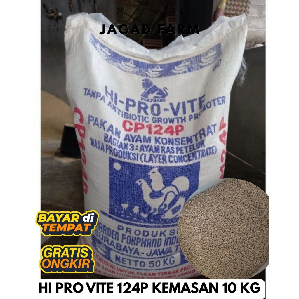 KONSENTRAT 124P AYAM 10 KG