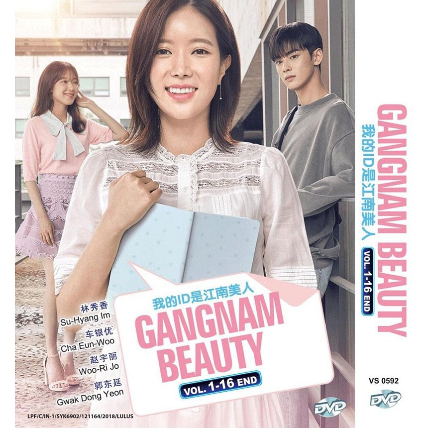 Kaset Serial Korea My ID is Gangnam Beauty 4 disc Drakor Populer Sub Indonesia
