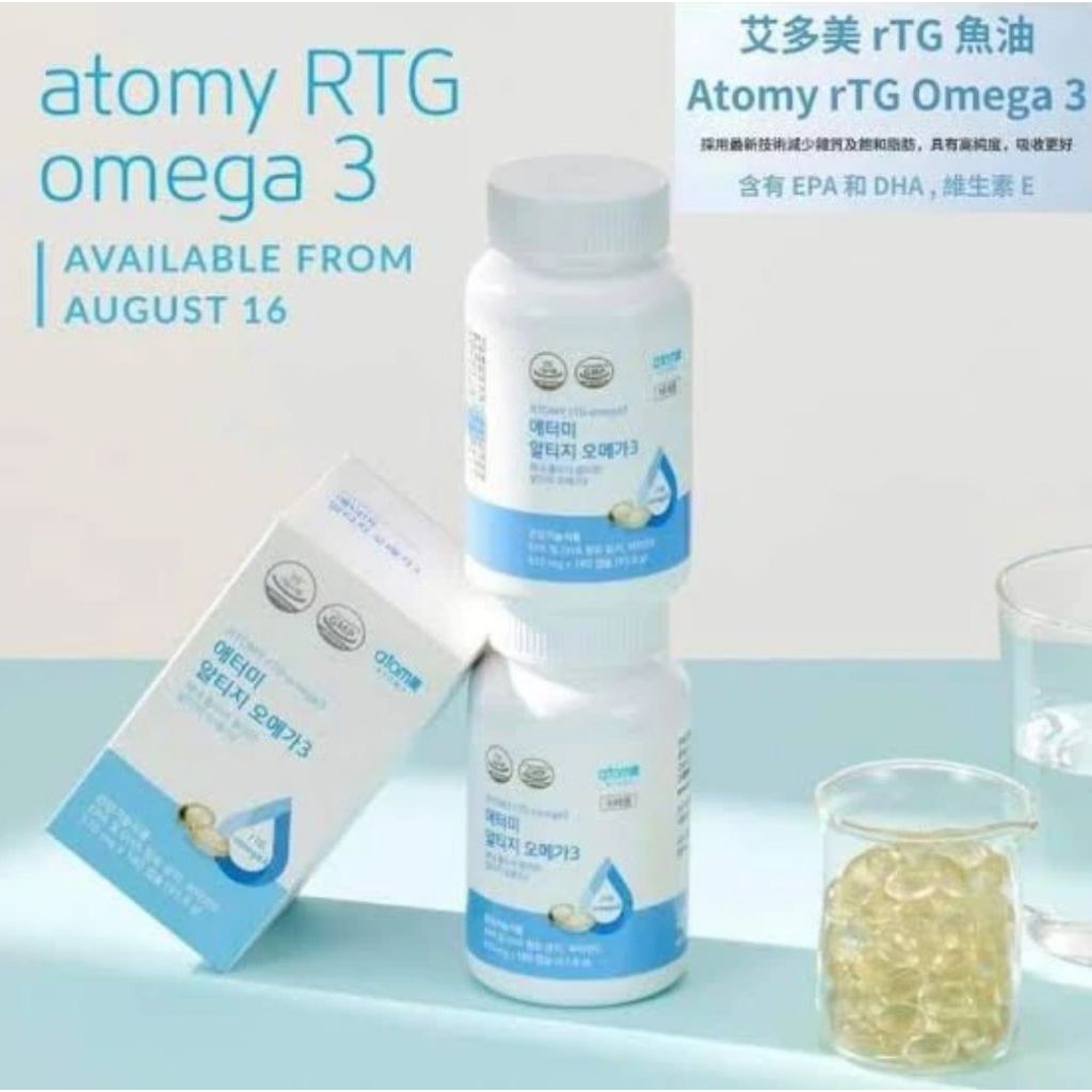 ATOMY rTG OMEGA 3