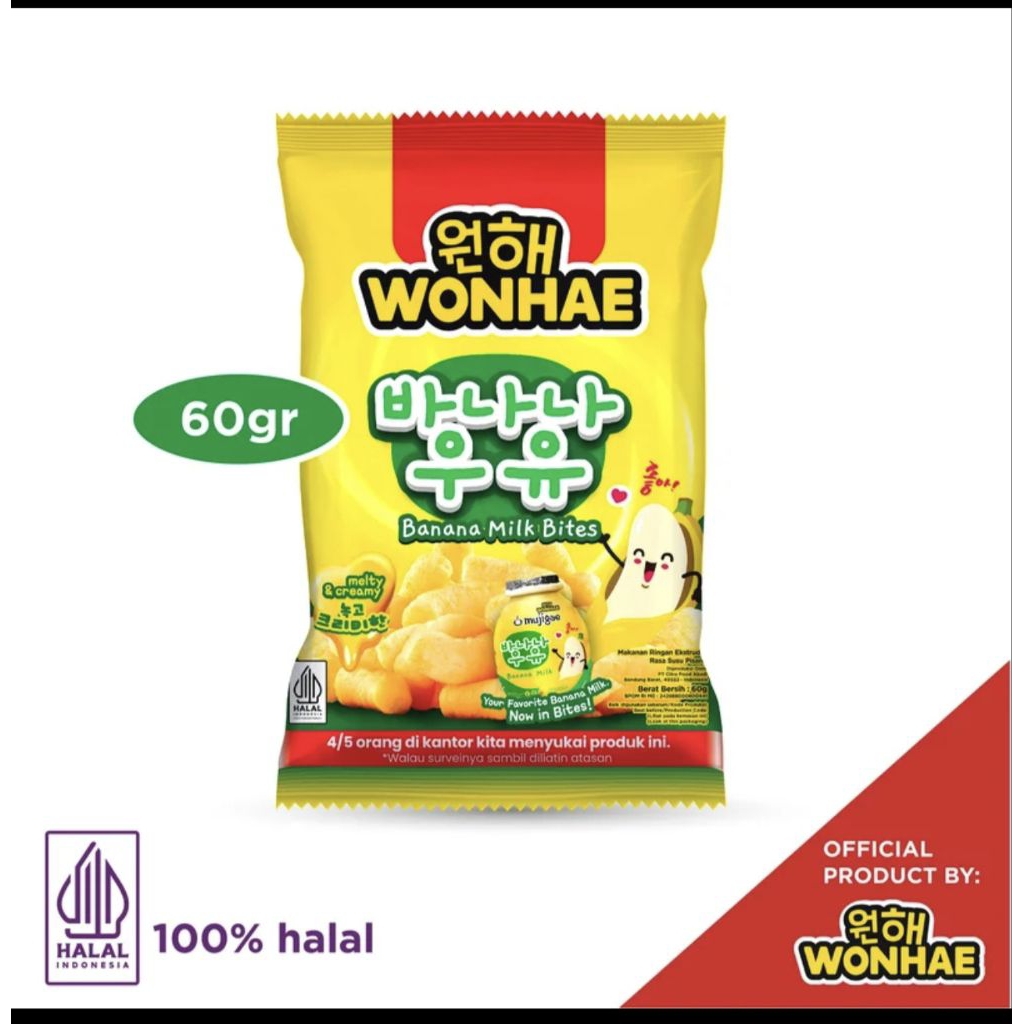 wonhae banana milk Bites 60 gram