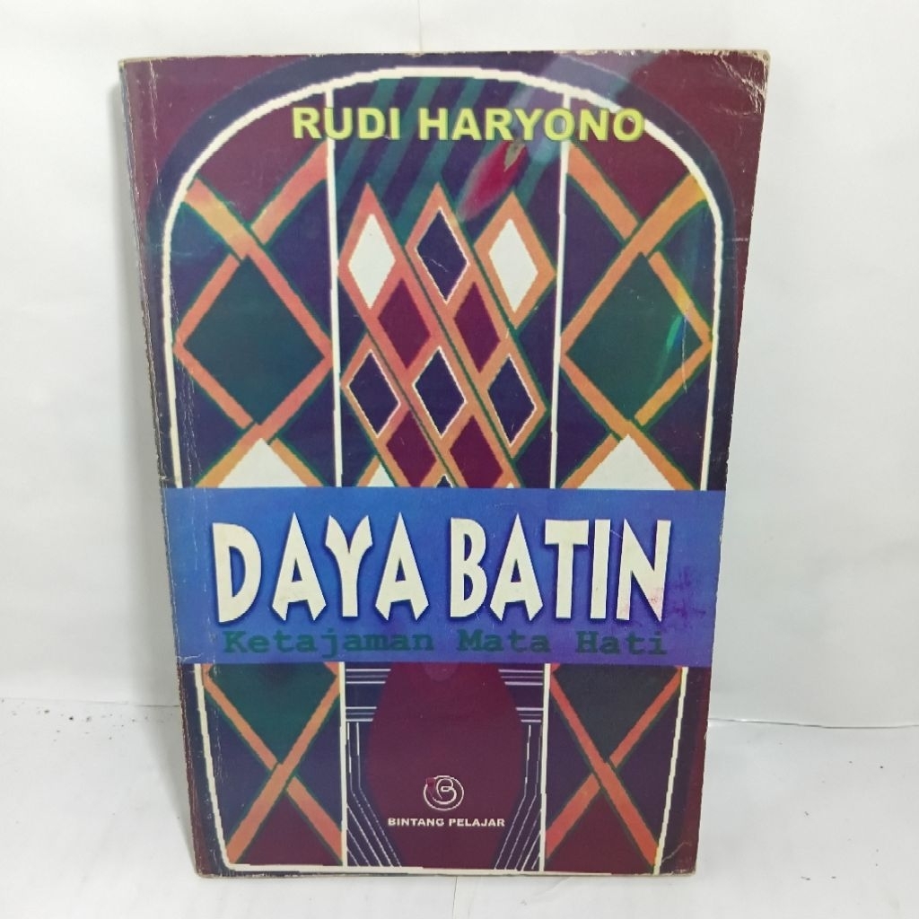 DAYA BATIN Ketajaman Mata Hati
