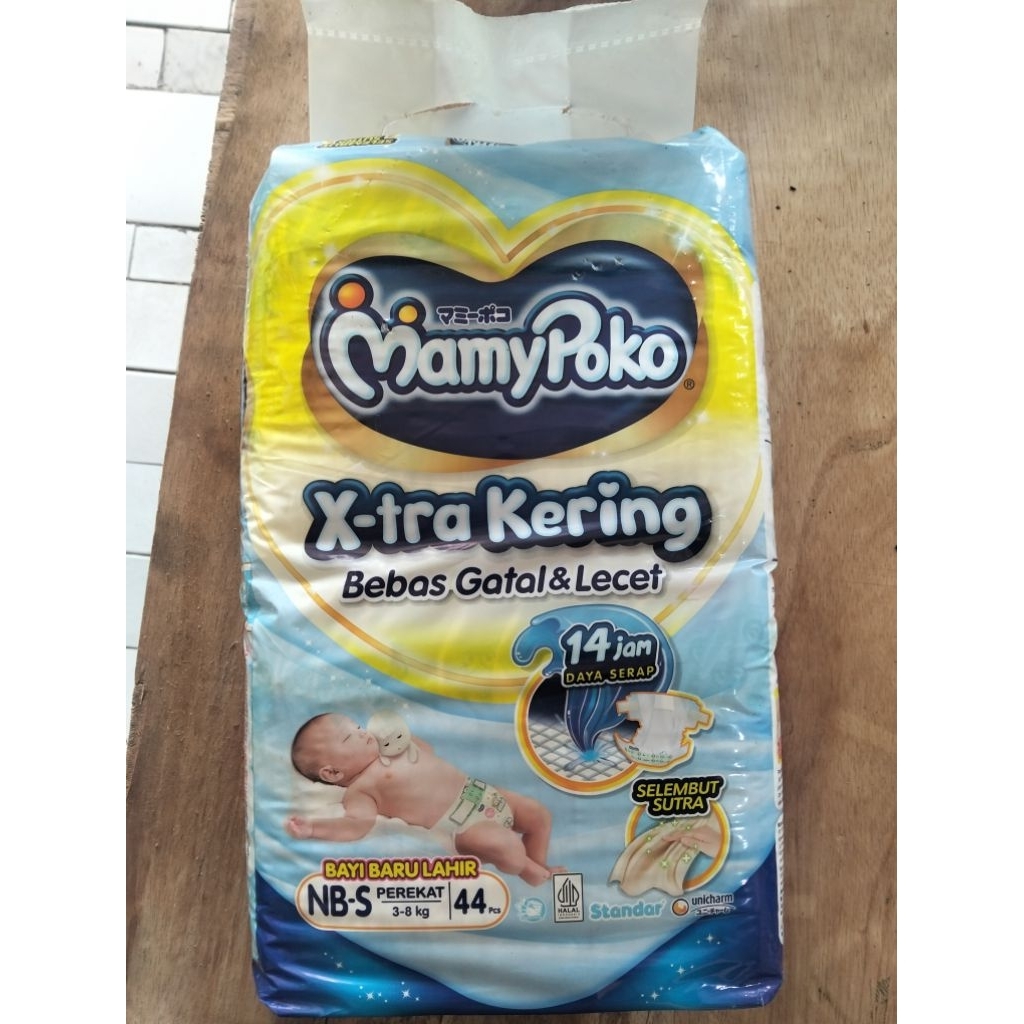 Mamy Poko NB-S