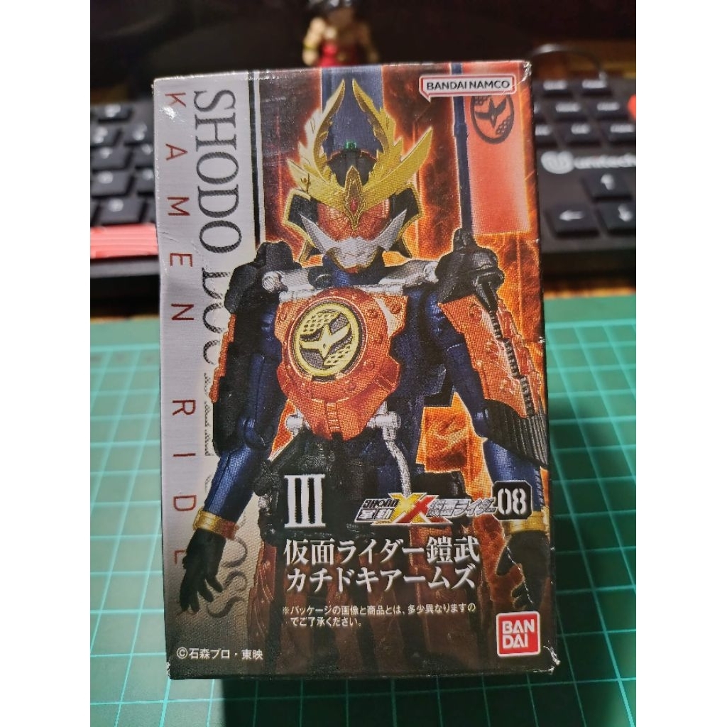 Shodo XX 08 Kamen Rider Gaim Kachidoki Arm