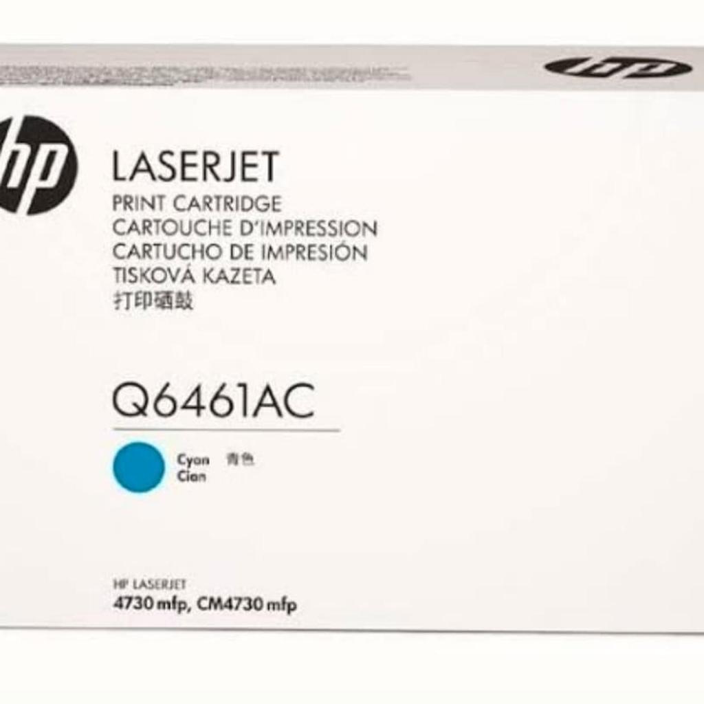 TONER HP LASERJET Q6461AC, Q6462AC, Q6463AC COLOUR ORIGINAL