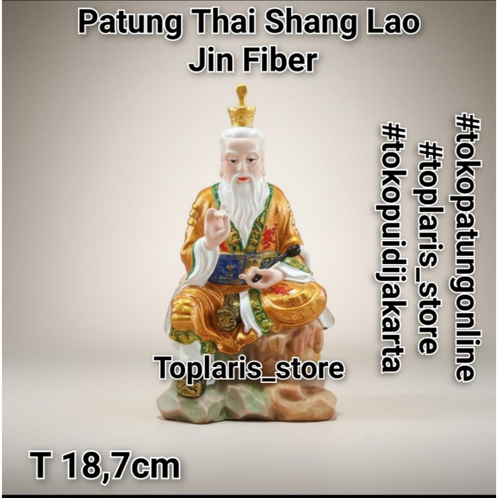 Patung Thai Shang Lao Jin Uk 8in Fiber New